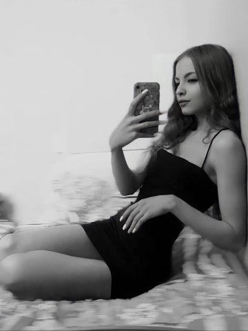 Виталина