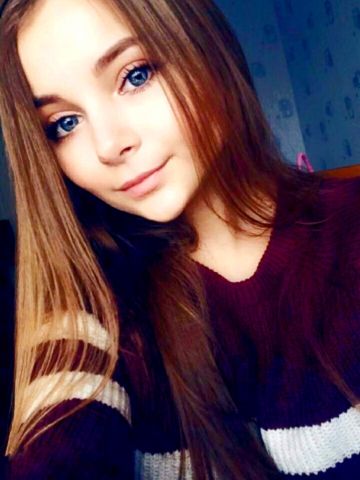 Эльмира